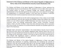 Statement of the Embassy and Mission of the Islamic Republic of Afghanistan in Rome, Italy on the United Nations Security Council Resolution 2735