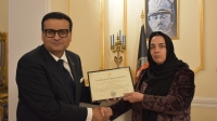 مراسم یاد بود تحت عنوان &laquo;زخم های لاعلاج در آب های کوترو، کروتونی&raquo;    توسط    سفارت و نمایندگی جمهوری اسلامی افغانستان مقیم روم، ایتالیا برگزار گردید