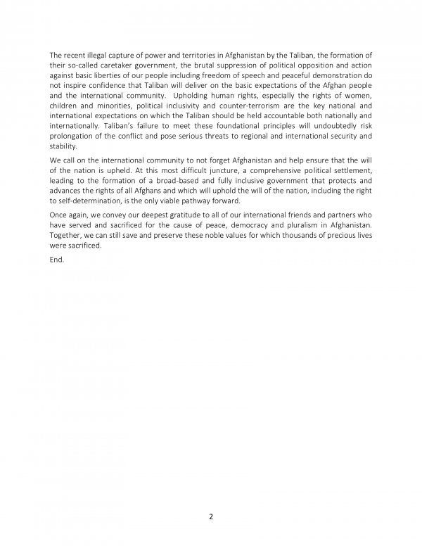 Statement of the Ministry of Foreign Affair of the Islamic Republic of Afghanistan on the 20th Anniversary of 9/11