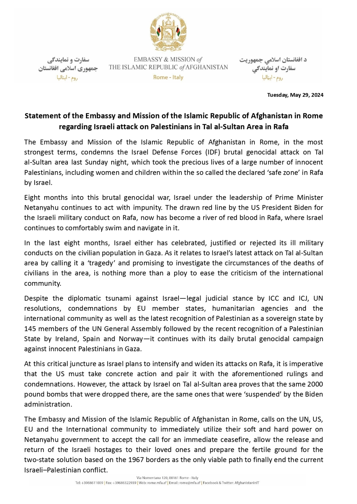 Statement of the Embassy and Mission of the Islamic Republic of Afghanistan in Rome  regarding Israeli attack on Palestinians in Tal al-Sultan Area in Rafa