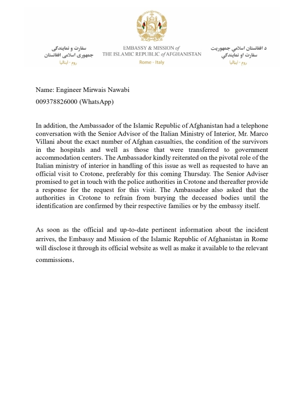 Statement on The Sinking of the Migrant Ship off the Coast of Crotone, Italy