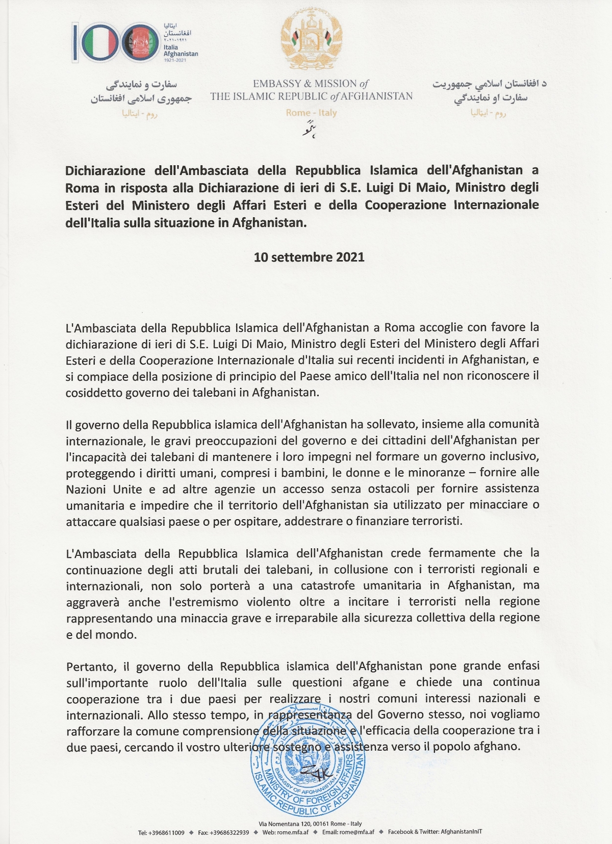 Dichiarazione dell'Ambasciata della Repubblica Islamica dell'Afghanistan a Roma in risposta alla Dichiarazione di ieri di S.E. Luigi Di Maio, Ministro degli Esteri del Ministero degli Affari Esteri e della Cooperazione Internazionale dell'Italia sull