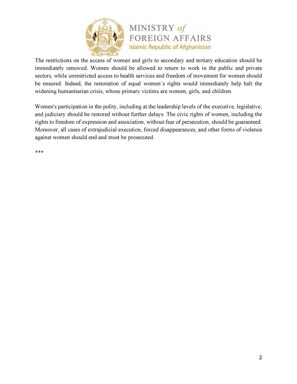 Press Statement by the Ministry of Foreign Affairs of the Islamic Republic of Afghanistan