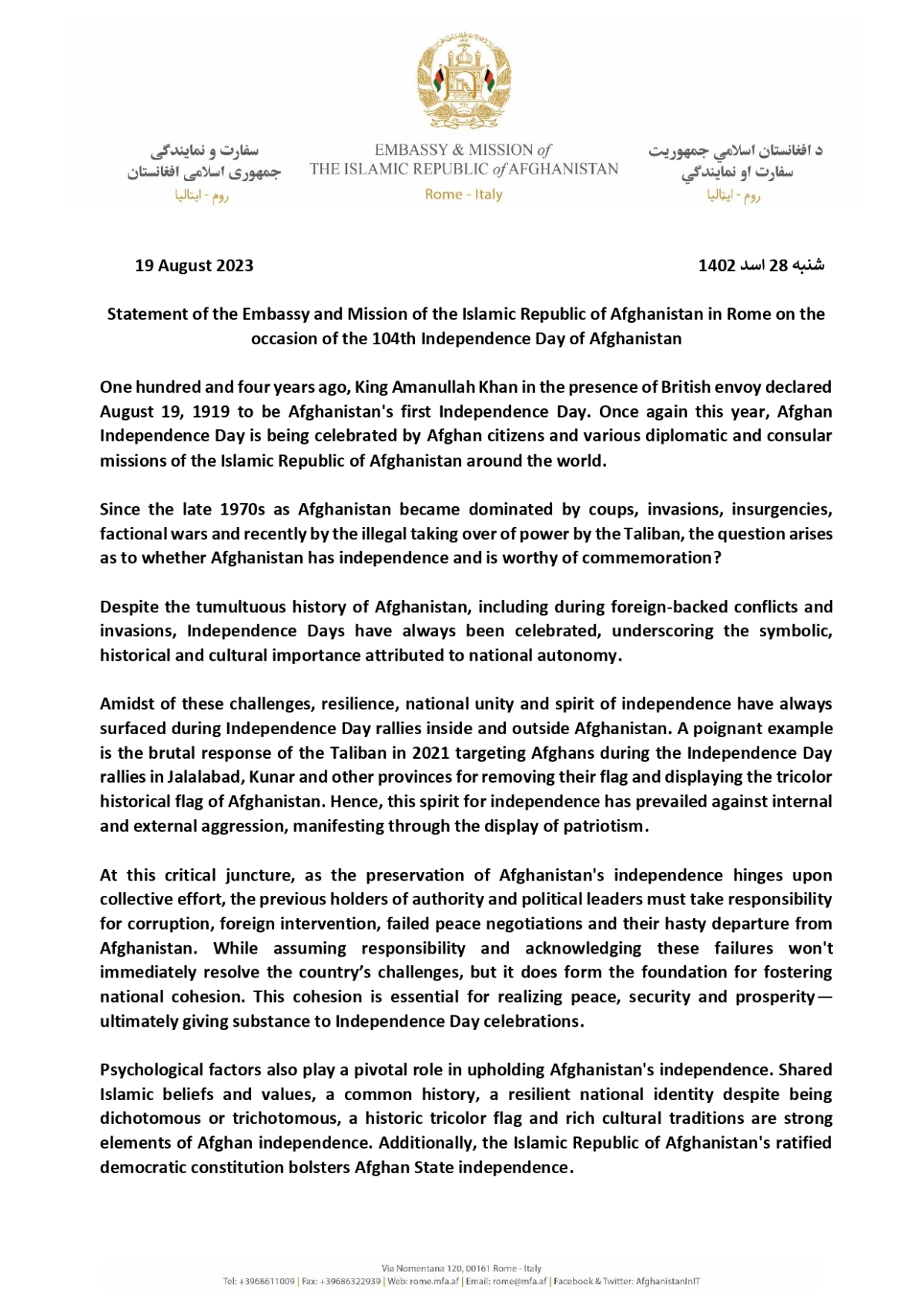 Statement on the 104th Independence Day of Afghanistan