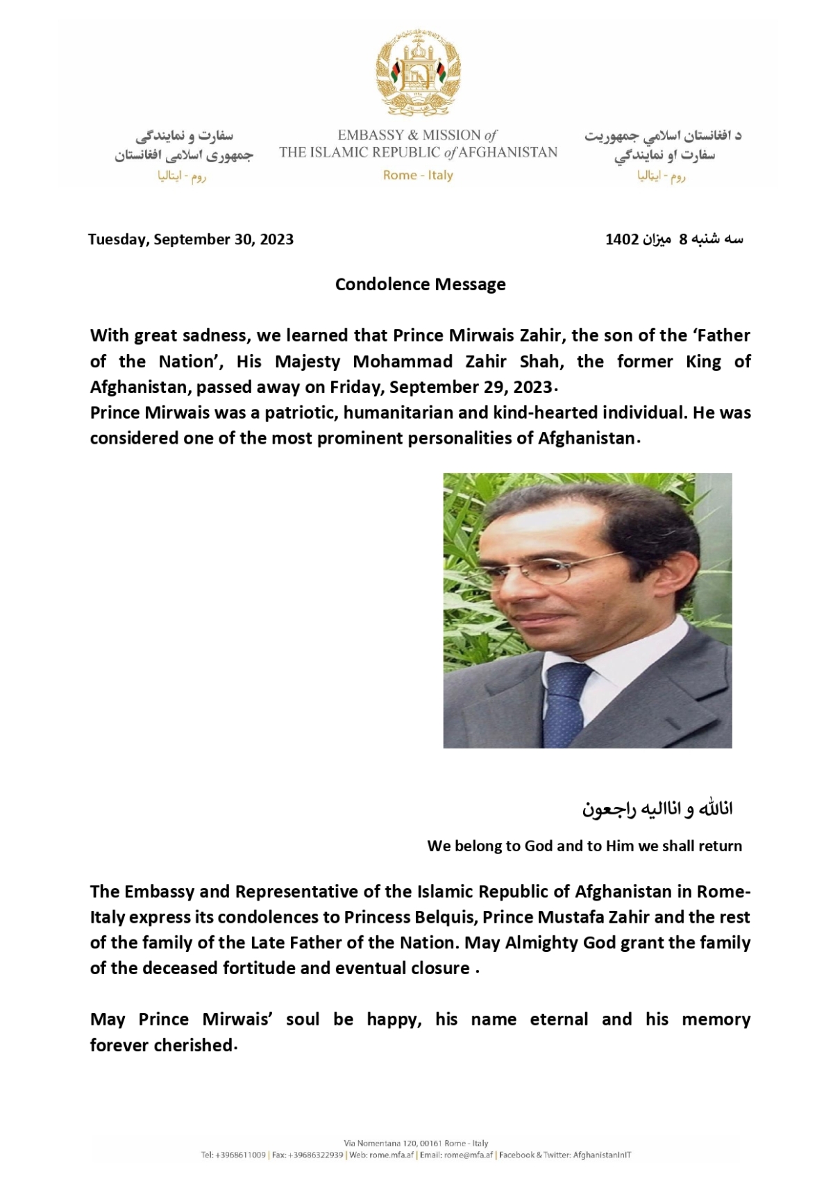 Condolences Message