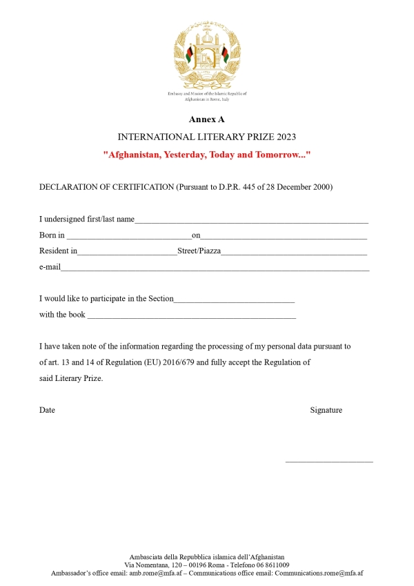 Call for Application - International Literary Prize
