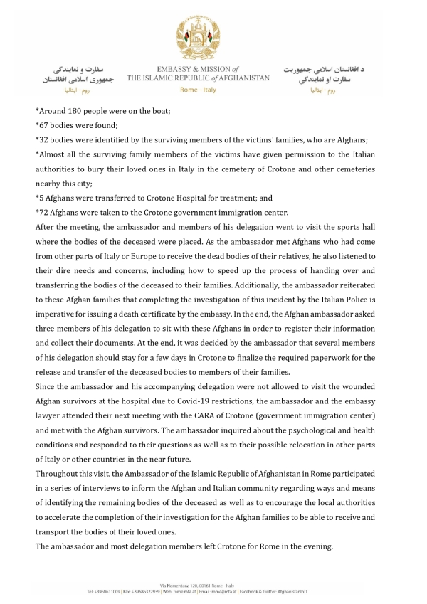 Statement