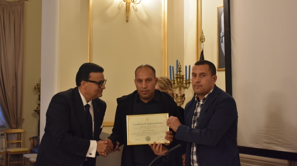 A Memorial Ceremony titled &ldquo;The Incurable Wounds in the Waters of Cutro, Crotone&rdquo; Organized by The Embassy and Mission of the Islamic Republic of Afghanistan in Rome, Italy