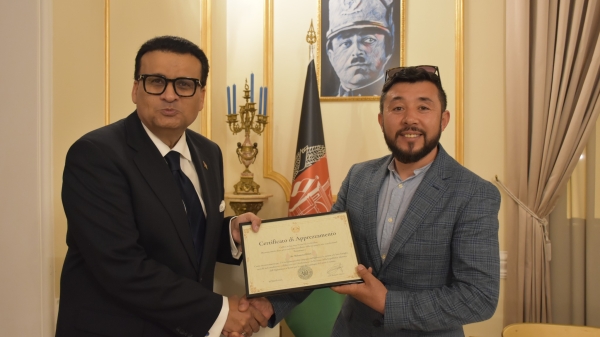 A Memorial Ceremony titled &ldquo;The Incurable Wounds in the Waters of Cutro, Crotone&rdquo; Organized by The Embassy and Mission of the Islamic Republic of Afghanistan in Rome, Italy