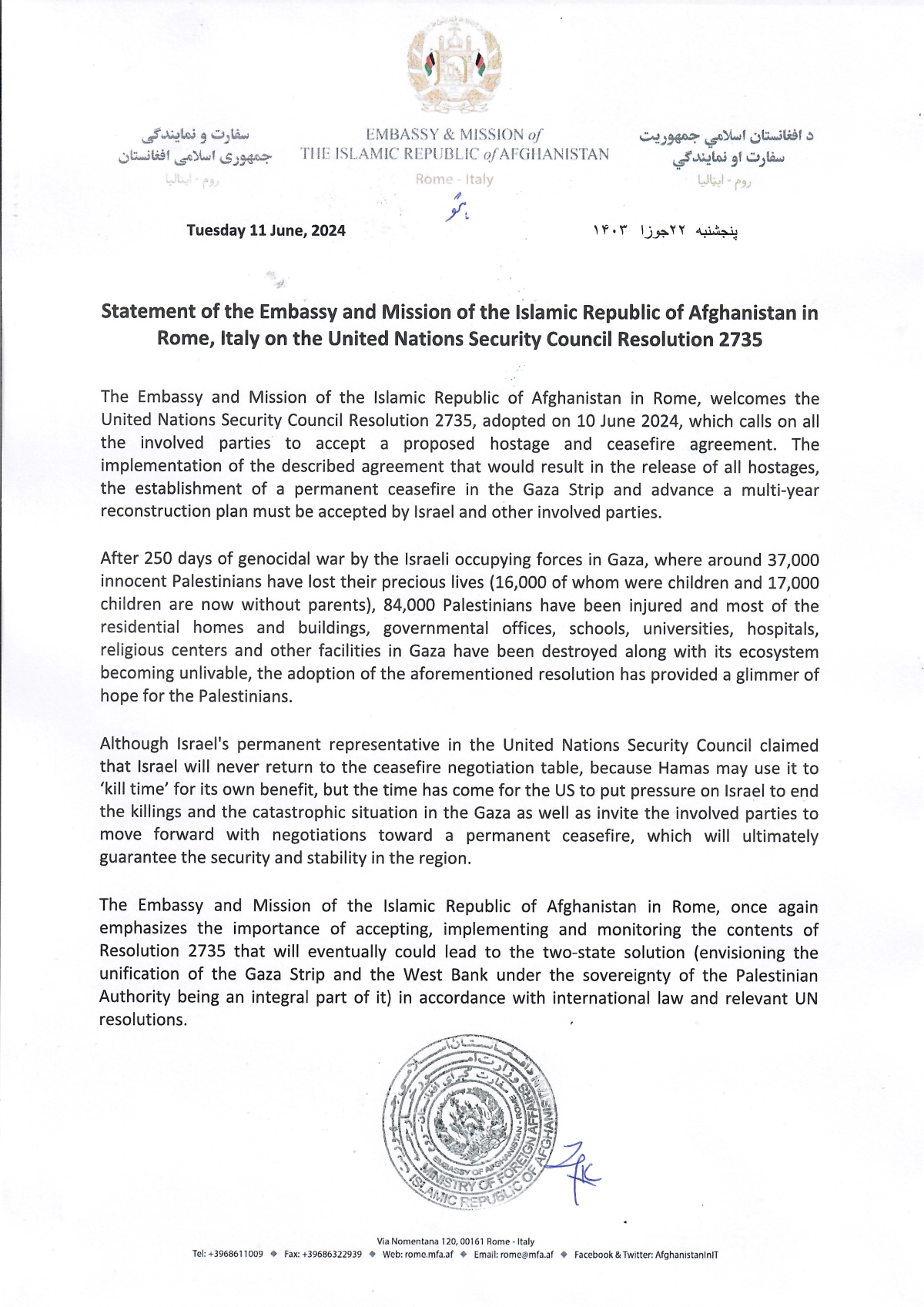 Statement of the Embassy and Mission of the Islamic Republic of Afghanistan in Rome, Italy on the United Nations Security Council Resolution 2735