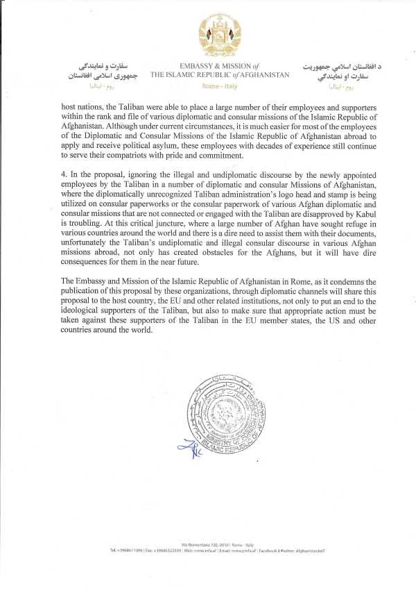 The Statement of the Embassy and Mission of the Islamic Republic of Afghanistan in Rome in regard to the proposal entitled "Humanizing Afghanistan's Sharia-based Foreign Policy with the World" by 25 Afghan organizations in the United States and Europ
