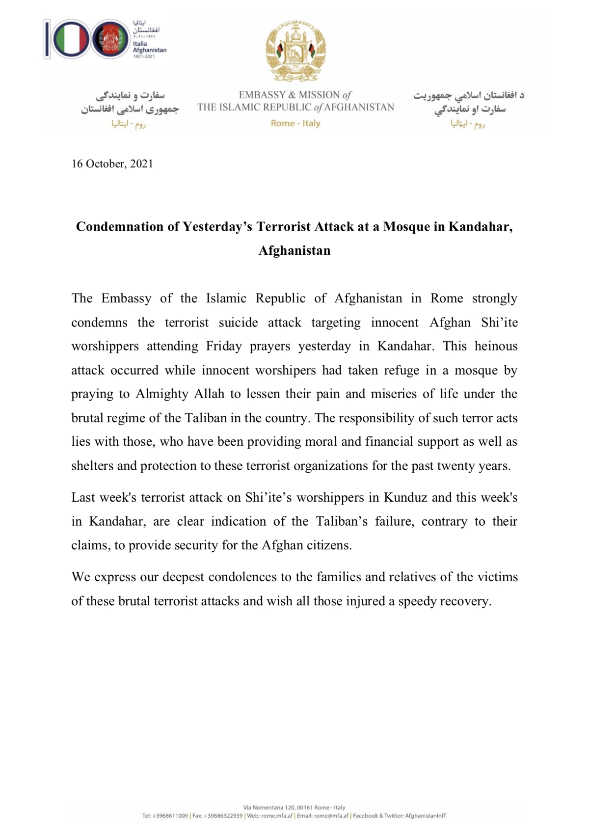 Condemnation of Yesterday&rsquo;s Terrorist Attack at a Mosque in Kandahar, Afghanistan